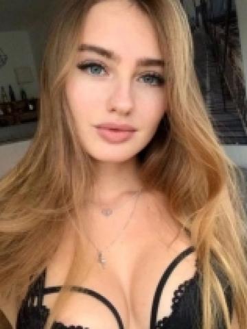 Проститутка Ярославна